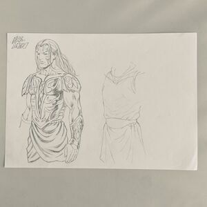 Al Rio Original Art Model Sheet From Fever Moon - 8.5x11 Karen Marie Moning
